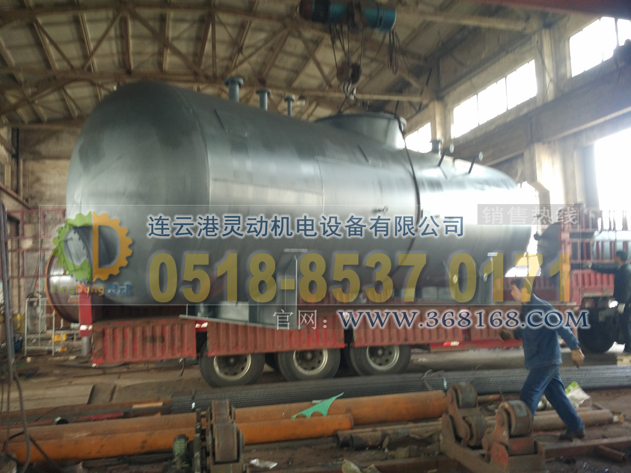熱力式除氧器制造，旋膜除氧器廠家，低位熱力除氧器生產(chǎn)廠家