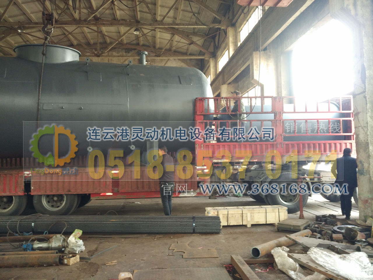 熱力式除氧器制造，旋膜除氧器廠家，低位熱力除氧器生產(chǎn)廠家