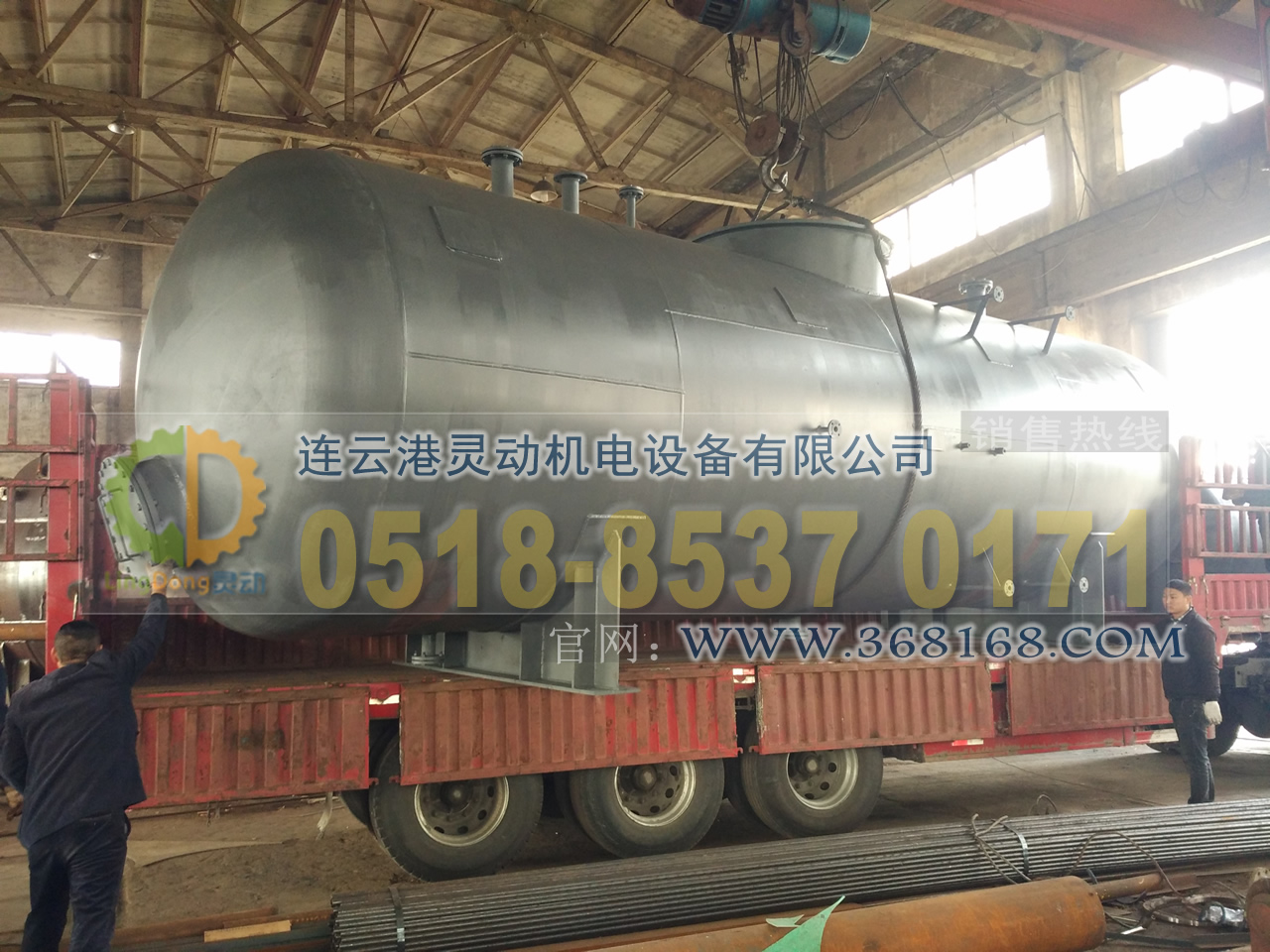 熱力式除氧器制造，旋膜除氧器廠家，低位熱力除氧器生產(chǎn)廠家