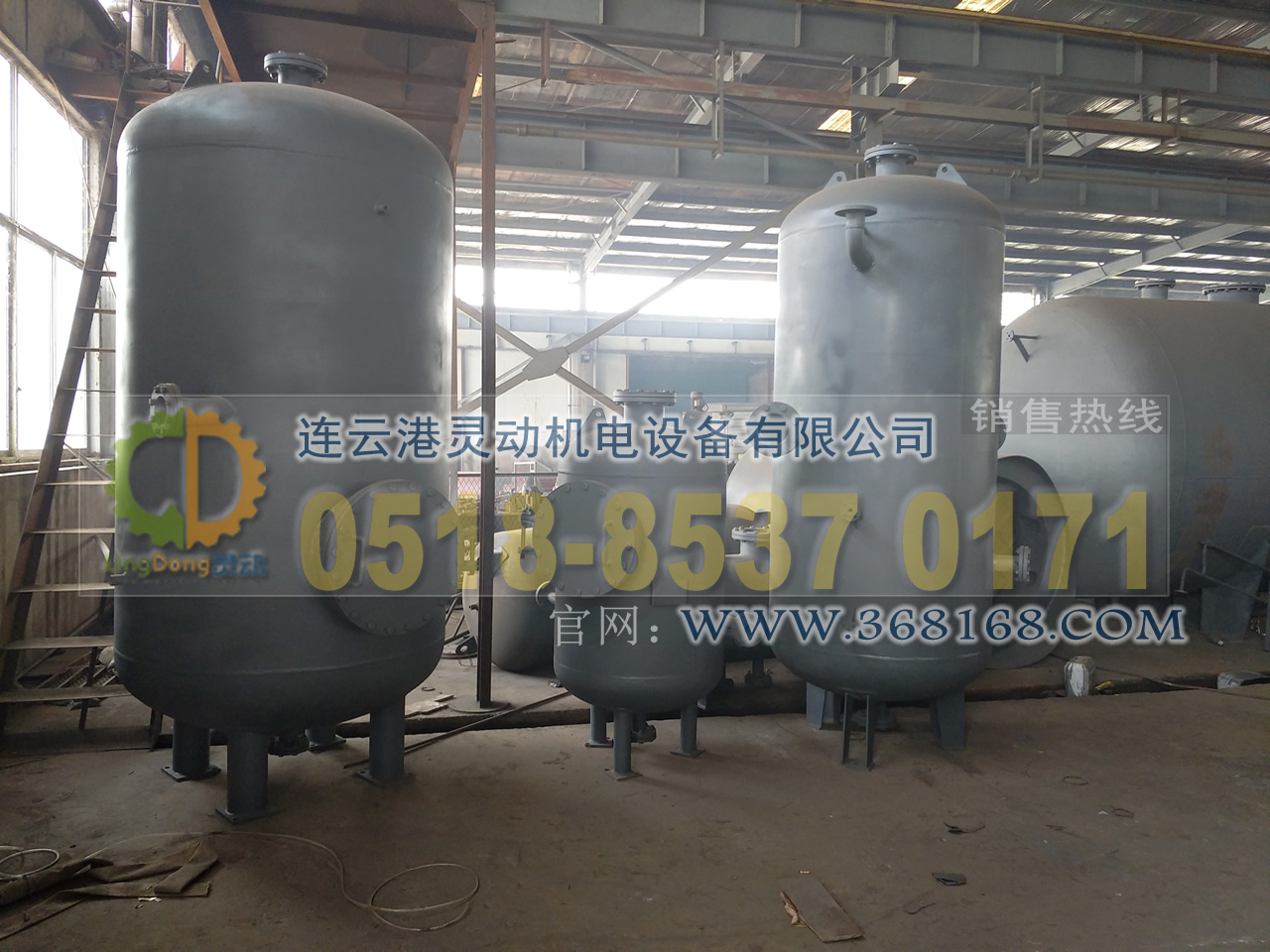 排污膨脹器制造，定期排污膨脹器廠家，鍋爐排污擴容器生產(chǎn)廠家