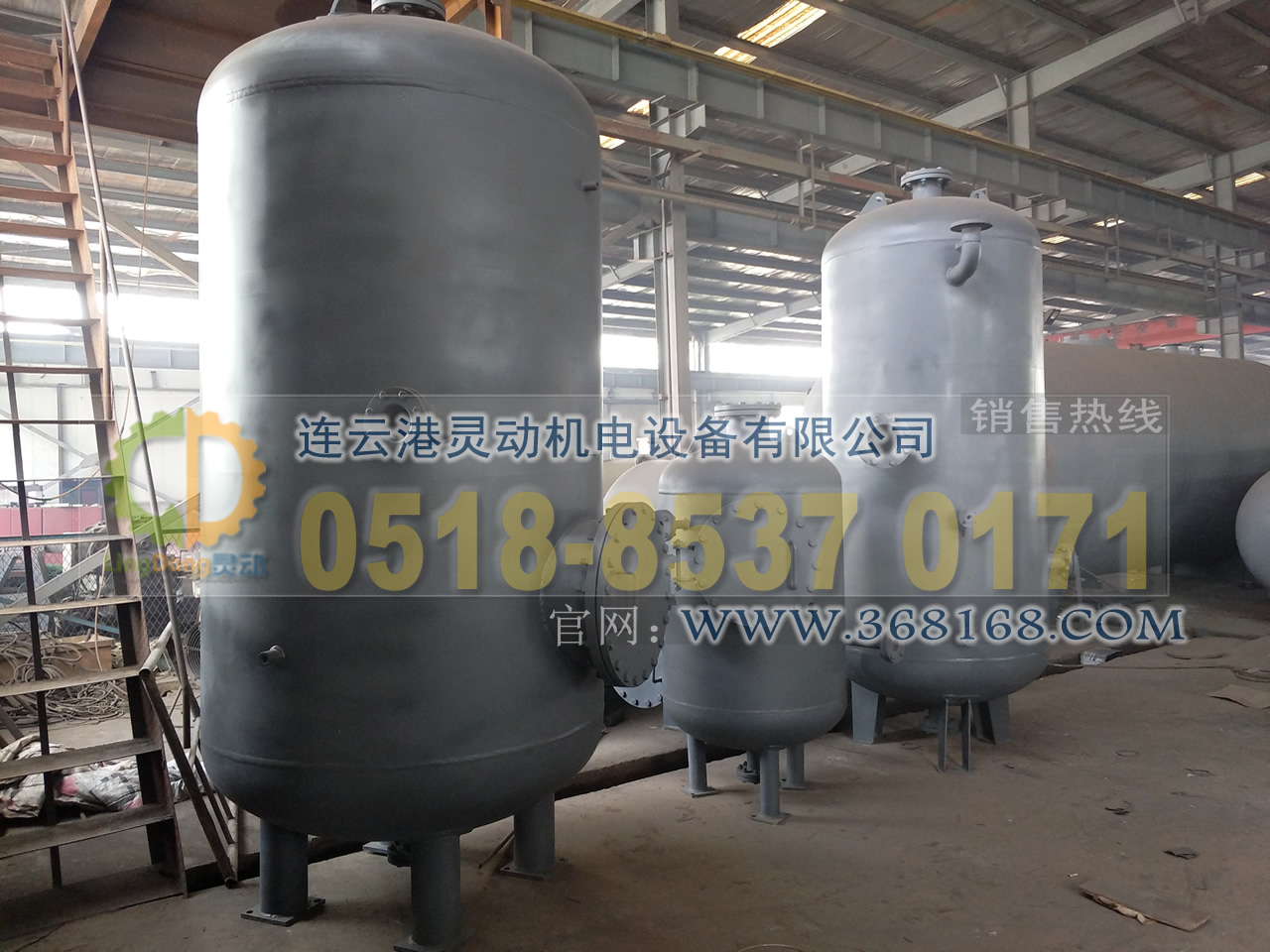 排污膨脹器制造，定期排污膨脹器廠家，鍋爐排污擴容器生產(chǎn)廠家