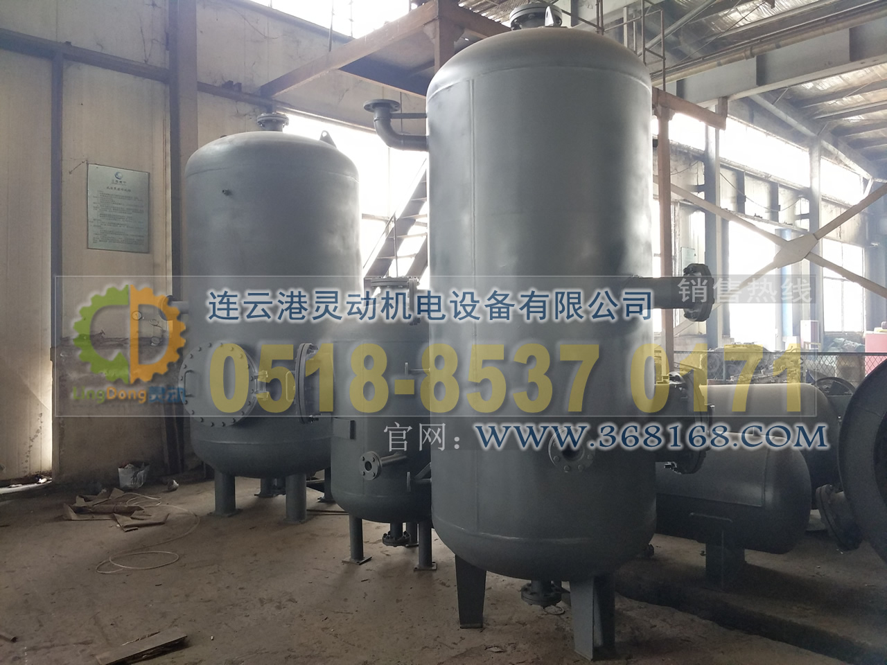 排污膨脹器制造，定期排污膨脹器廠家，鍋爐排污擴容器生產(chǎn)廠家