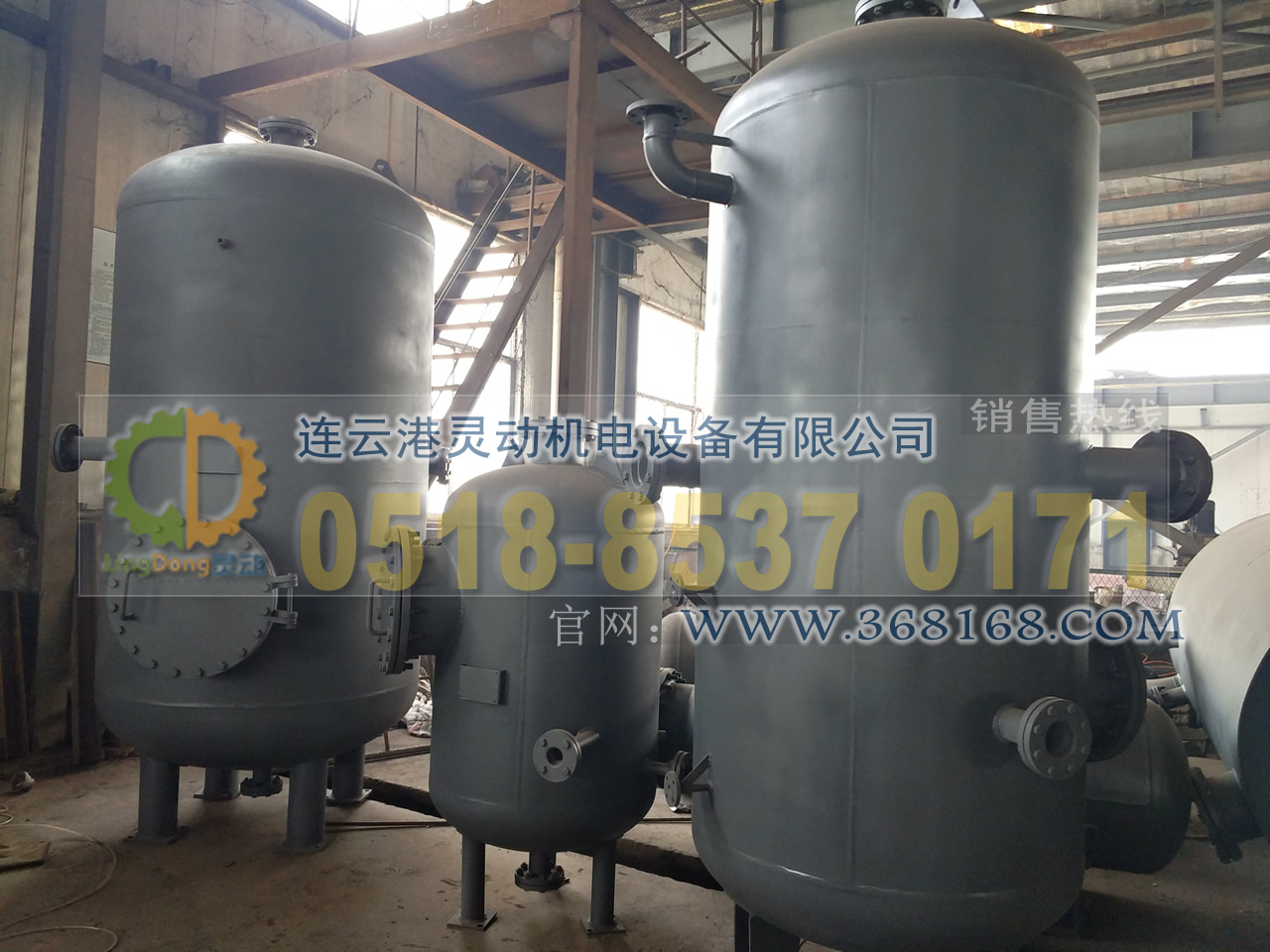 排污膨脹器制造，定期排污膨脹器廠家，鍋爐排污擴容器生產(chǎn)廠家