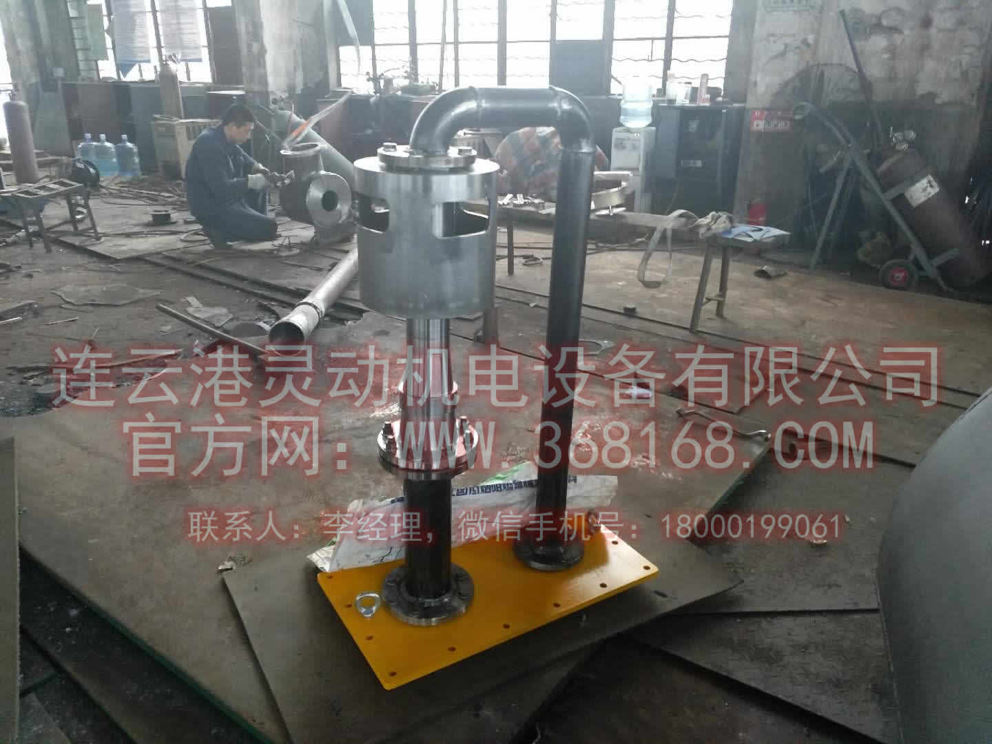 射油器，注油器設備生產廠家圖1